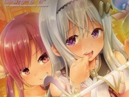 Thumbnail of post image 006